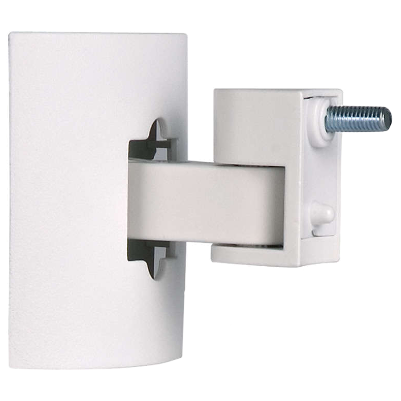 Ub 20 series deals ii wall brackets